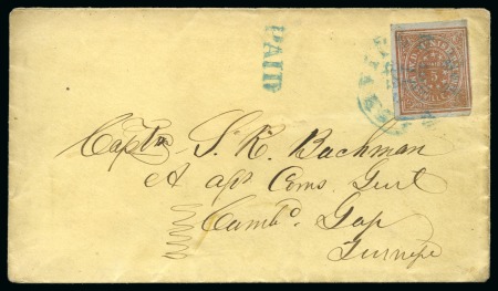 Stamp of United States » Confederate States » Postmasters' Provisionals Nashville, TENN : 5c brick red, single with touched
