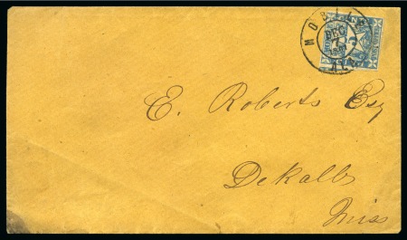 Stamp of United States » Confederate States » Postmasters' Provisionals Mobile, ALA : 5c blue, single with touched to good