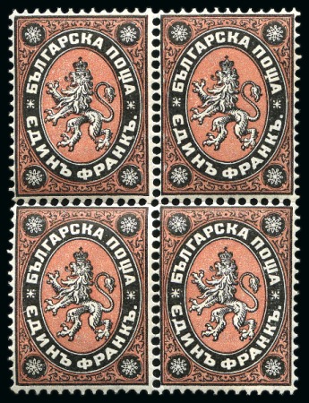 Stamp of Large Lots and Collections Bulgaria: 1879-1950 Estate lot in carton with an attractive