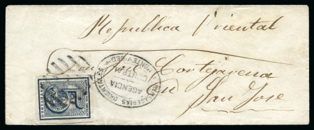 Stamp of Uruguay » General Issues probably the finest example of less than five items