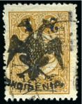 Stamp of Large Lots and Collections Albania: 1913-1950 Estate lot in small carton with