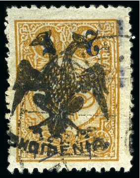 Stamp of Large Lots and Collections Albania: 1913-1950 Estate lot in small carton with