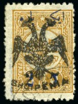 Stamp of Large Lots and Collections Albania: 1913-1950 Estate lot in small carton with