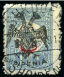 Stamp of Large Lots and Collections Albania: 1913-1950 Estate lot in small carton with