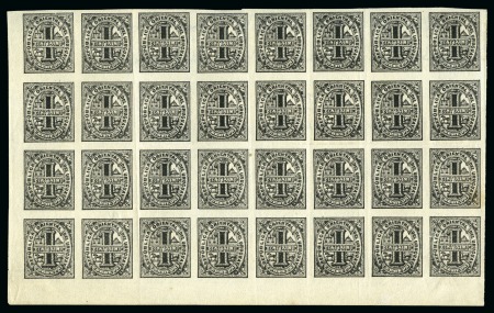 Stamp of Uruguay » General Issues 1866, 1c black, block of 32 (8x4) from lower left of