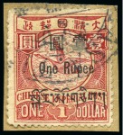 Stamp of Large Lots and Collections All World: 1863-1940 Estate lot in small carton with