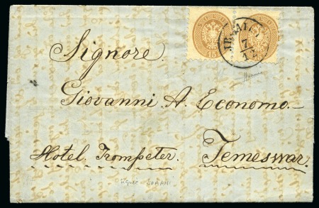 Stamp of Large Lots and Collections Austrian Levant: 1852-1916 Estate lot in three stockbooks