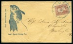 Stamp of Large Lots and Collections United States: Attractive collection of more than 200 unused Patriotic envelopes