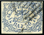 Stamp of Italian States » Collections and Lots Antichi Stati. 1850-64, selezione composta da 18 francobolli nuovi ed usati,