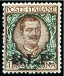 Stamp of Italy » Italy and Areas Collections and Lots Italia Regno. B.L.P. e Parastatali, insieme composto