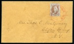 Stamp of Large Lots and Collections United States: 1847-1930 Estate lot in one carton with proofs, mint, used and covers presented on old auction lot cards