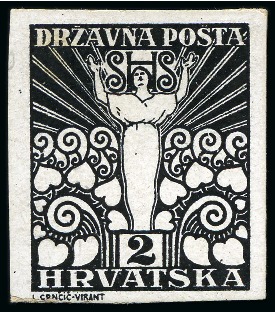 Stamp of Yugoslavia 1919 Issues for Croatia, selection of 14 stamps and