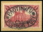 Stamp of Large Lots and Collections German Colonies: 1890-1912