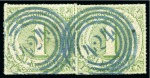 Stamp of Large Lots and Collections German States: 1849-1865 Estate lot in one small carton