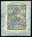 Stamp of Large Lots and Collections Russia & Russian Levant: 1858-1920