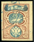 Stamp of Large Lots and Collections Russia & Russian Levant: 1858-1920
