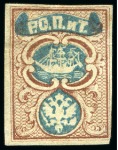 Stamp of Large Lots and Collections Russia & Russian Levant: 1858-1920