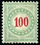 Stamp of Switzerland / Schweiz » Nachportomarken (Inlandsbriefe) Portomarken