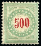 Stamp of Switzerland / Schweiz » Nachportomarken (Inlandsbriefe) Portomarken