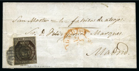 Stamp of Spain 1853, 1cu bronze with ample even margins on small local