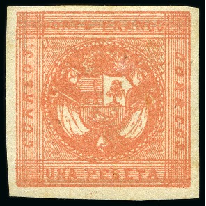 Stamp of Peru » General Issues 1858, 1p red, mint example 