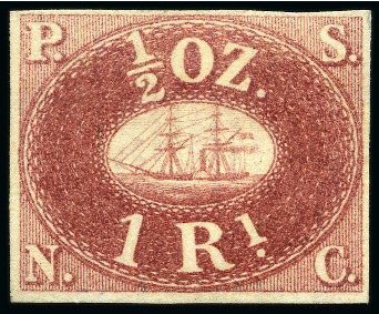 Stamp of Peru » General Issues 1857, 1r dark carmine and 2r blue on laid paper without