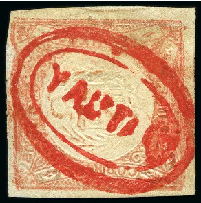 Stamp of Peru » General Issues 1862-72, 1d red with Arms embossed sideways and 1d