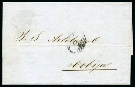 Stamp of Chile P.S.N.C. 1852 (June 14), entire letter from Valparaiso to Cobija (Bolivia), bearing fine strike of the "5" barred oval