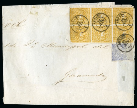 Stamp of Ecuador 1865-72, First Issue group of five judicial wrappers or wrapper fronts,