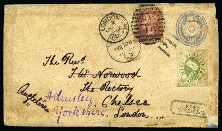 Stamp of Switzerland / Schweiz » Hotelpost Hotelpost