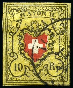 Stamp of Switzerland / Schweiz » Rayonmarken » Rayon II, gelb, ohne Kreuzeinfassung (STEIN D) Rayon II