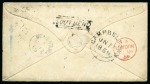 Stamp of Great Britain » 1854-1900 Postal History of the Perforated Line Engraved and Surface Printed Issues 1855 (Jun 13) Envelope to BRITISH GUIANA from Southend (Scotland) with 1855-57 6d tied by "65" numeral, reverse with local "SOUTHEND" hs