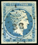 Stamp of Greece » Large Hermes Heads » 1861 Paris print 1 Lep. to 80 Lep. complete set of all seven values