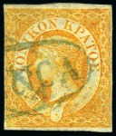 Stamp of Greece » Ionian Islands Kefalonia and Ithaka 1859 The complete set genuinely used showing 1/2d and