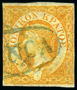 Stamp of Greece » Ionian Islands Kefalonia and Ithaka 1859 The complete set genuinely used showing 1/2d and