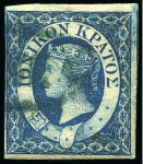 Stamp of Greece » Ionian Islands Kefalonia and Ithaka 1859 The complete set genuinely used showing 1/2d and