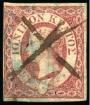 Stamp of Greece » Ionian Islands Kefalonia and Ithaka 1859 The complete set genuinely used showing 1/2d and