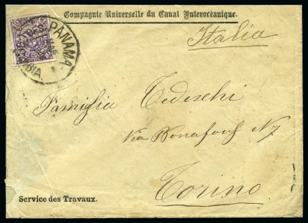 Stamp of Panama » French Canal Company 1883 (March). "Compagnie Universelle du Canal Interocéanique./Service