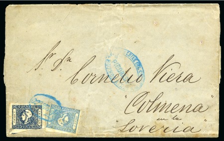 Stamp of Argentina » Buenos Aires 1862 (March 11). Entire letter locally addressed in
