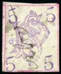 Stamp of Colombia » States - Cauca 1883, 5c violet, second issue, four examples including