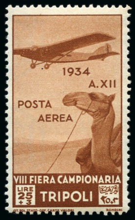 Stamp of Italy » Italian Colonies and Possessions » Libya 1934, "Fiera di Tripoli", serie completa di 14 valori