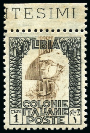 Stamp of Italy » Italian Colonies and Possessions » Libya 1921 "Pittorica" first issue, 10L perf. 14, 1c & 2c without wmk perf. 11 