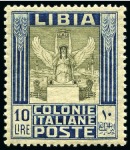 Stamp of Italy » Italian Colonies and Possessions » Libya 1921 "Pittorica" first issue, 10L perf. 14, 1c & 2c without wmk perf. 11 