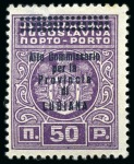 Stamp of Italy » Italian Occupations WWII » Lubiana (Ljubljana) 1941, Segnatasse, serie non emessa di 5 valori, molto