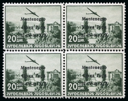 Stamp of Switzerland / Schweiz 1941 Airmails, the first set of eight values in blocks of four, n.h.