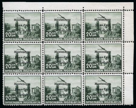 Stamp of Switzerland / Schweiz 1941 Airmails, the first set of eight values in blocks of nine n.h.