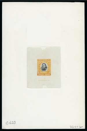 Stamp of Ecuador 1881, Third Issue, six ABN sunken die proofs on cards