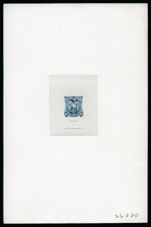 Stamp of Ecuador 1881, Third Issue, six ABN sunken die proofs on cards