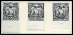 Stamp of Ecuador 1883, Coat of Arms, complete set of four ABN stamp-size