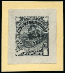 Stamp of Salvador 1896, Pictorial Issue, set of 12 Seebeck die proofs